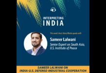 Sameer Lalwani on India-U.S. Defense-Industrial Cooperation, 27 July 2023