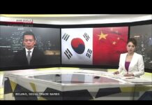 Beijing, Seoul Trade Barbs,15 June 2023