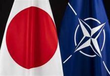 Japan and NATO in 2023 with Ben Schreer and Tsuruoka Michito, 1 August 2023