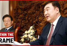 Diplomatic Spat Between Seoul and Beijing Fueled by Chinese Ambassador Xing, 20 June 2023