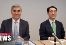 Top Nuclear Envoys of S. Korea, U.S. Urges China for ‘Constructive Role’ on N. Korean Nuclear Issue, 26 June 2023