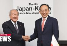 S. Korea, Japan Secures Currency Swap Deal Worth US$ 10 bil., 29 June 2023