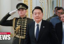 S. Korean President Returns from His Trip to Lithuania, Poland and Ukraine…, 17 July 2023