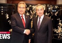 S. Korea’s Park Jin, China’s Wang Yi hold Bilateral Meeting in Jakarta to Discuss Ways to Improve Bilateral Relations, 14 July 2023