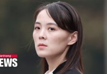 U.S. Open to Dialogue with N. Korea on ‘Any Topic’ Including De-Escalation Steps, 18 July 2023