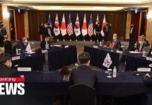 Second Seoul-Washington-Tokyo Economic Security Dialogue Held in D.C. on Technology and Supply Chains, 19 July 2023