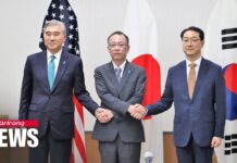 S. Korea’s Nuclear Envoy Calls for Cooperation with U.S., Japan to Cut off Illicit Funding for N. Korea’s Weapons Program, 20 July 2023