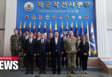S. Korea Responds to N. Korea’s Warning of Nuclear Retaliation with Warning of Its Own, 21 July 2023