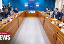 S. Korea, Japan Hold Working-Level Talks on Fukushima Wastewater Discharge, 25 July 2023