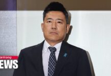 S. Korea’s Foreign Ministry Calls in Japanese Diplomat to Protest Japan’s Territorial Claim over Dokdo, 28 July 2023