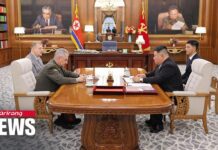 N. Korea Focuses on Strengthening Relations with Russia, Builds anti-U.S. Bloc, 31 July 2023