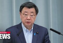 Japan Says It Will Continue to Uphold Official Apology on ‘Comfort Women’ Issued in 1993, 3 August 2023