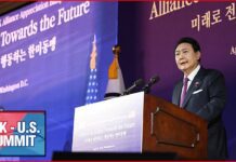 Pres. Yoon Says Strong Relationship with U.S. Not Affected by Recent Leaks, 26 April 2023