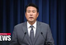 South Korea, U.S., Japan to «Make Diplomatic History» at Camp David, Launch Trilateral Indo-Pacific System, 14 August 2023