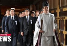 S. Korean Gov’t Expresses ‘Deep Disappointment’ over Japanese PM’s Ritual Offering to Yasukuni …15 August 2023