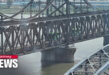 Two Buses Detected Crossing N. Korean Border City into China on Wed. 16 August 2023