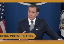 Preview of the Upcoming Trilateral Leaders’ Summit of the United States, Japan, and the ROK, 16 August 2023