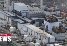 Officials from S. Korea, Japan Complete Third and Final Round of Talks on Fukushima Wastewater Plan, 17 August 2023