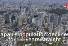 Japan’s Population Declines for 14 Years Straight, 26 July 2023