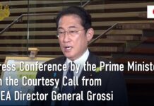 Press Conference by the Prime Minister on the Courtesy Call from IAEA Director General Grossi, 27 July 2023