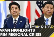 Japan Releases Annual Defence White Paper, 28 July 2023