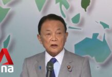 US and Japan Must Show Resolve to Fight for Taiwan: Former Japanese PM Aso, 8 August 2023