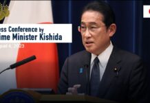 Press Conference by Prime Minister Kishida (August 4, 2023)