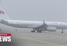 N. Korea-Russia Flight Route to Resume for First Time in More than 3 Years, 18 August 2023