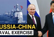 Russian & Chinese Navy Ships Jointly Patrol the Pacific Ocean Amid Raging Tensions, 18 August 2023