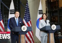 ROK-U.S. Tech Alliance to Solve Supply Chain Crisis and Foster Global Talent, 2 May 2023