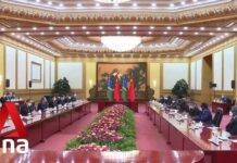 China, Solomon Islands Ink 9 Agreements, Including One on Police Cooperation, 10 July 2023