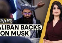 Taliban’s Haqqani Network Backs Twitter for Promoting ‘Freedom of Speech’, 12 July 2023