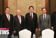 Japanese PM Agrees to Bolster S. Korea-Japan Cooperation in Chip Industry, 8 May 2023