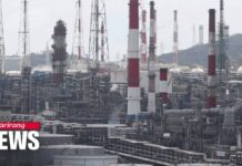 Oil Prices Soar After Saudi Arabia Hints at Extending Production Cuts Through September, 4 August 2023