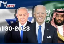 US and Saudis Negotiating Massive Comprehensive Agreement, 30 July 2023
