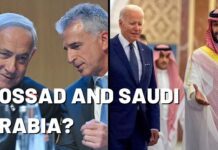 Mossad Secretly Visits White House, 1 August 2023