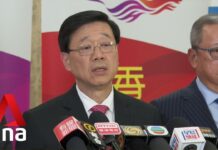 US to Bar Hong Kong Leader John Lee from Attending APEC Summit in November, 28 July 2023