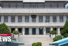 U.S. Includes N. Korea in List of Countries That Are Not Cooperating Fully Against Terrorism, 24 May 2023