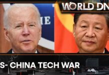 Joe Biden Orders Ban on Certain US Tech Investments in China, 10 August 2023