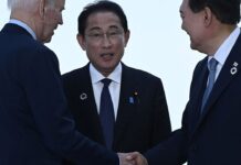 U.S.-Japan-South Korea Trilateral Summit, 15 August 2023