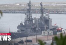 Japanese Warship Arrives in Busan with Ensign of Maritime Self-Defense Force Hoisted, 29 May 2023