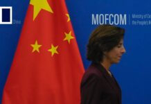 Gina Raimondo Says Stable Economic Ties Key to US-China Relations, 29 August 2023