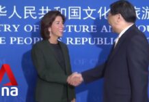 US Determined to Remain Important Trading Partner to China: Commerce Secretary Gina Raimondo, 29 August 2023