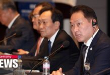 Business Chambers of Seoul, Tokyo to Cooperate in Hosting World Expo While Expanding Economic Ties, 9 June 2023