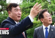 Relations Between S. Korea, China Worsen as Both Engage in War of Words, 12 June 2023