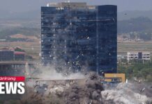 S. Korea Files Damages Suit Against N. Korea’s Demolition of Joint Liaison Office in 2020, 14 June 2023