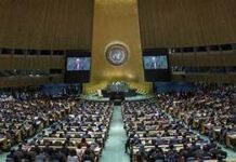 United Nations General Assembly Debates, September 2023