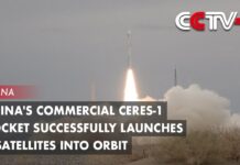 China’s Commercial Ceres 1 Rocket Successfully Launches 7 Satellites into Orbit, 10 August 2023