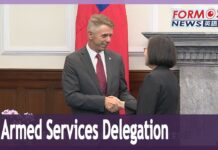 Tsai Receives Delegation Led by US House Armed Services Committee Vice Chair Rob Wittman, 1 September 2023