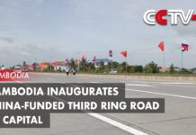 Cambodia Inaugurates China-funded Third Ring Road in Capital, 4 August 2023